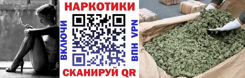 Где продают наркотики Котлас COCAIN  СК  ГАШИШ  МАРИХУАНА  Меф 
