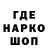 Метадон VHQ DekShot