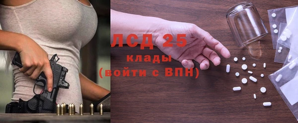 мяу мяу мука Алексеевка