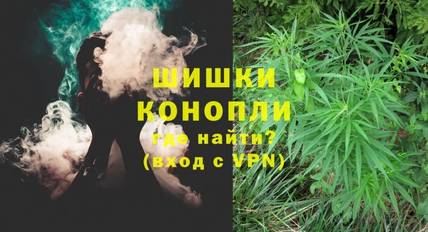 первитин Абаза
