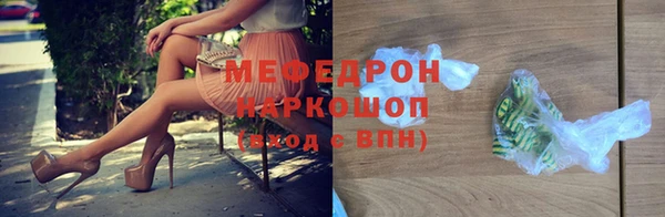 кокс Абинск