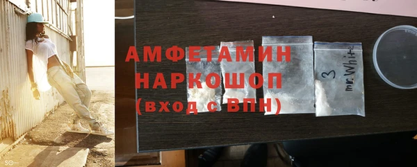 гидропоника Алзамай
