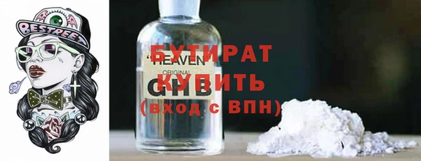 скорость Алексин