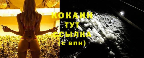 мяу мяу мука Алексеевка