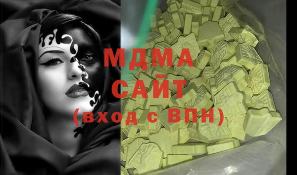 мяу мяу мука Алексеевка