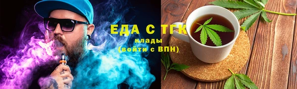 гидропоника Алзамай