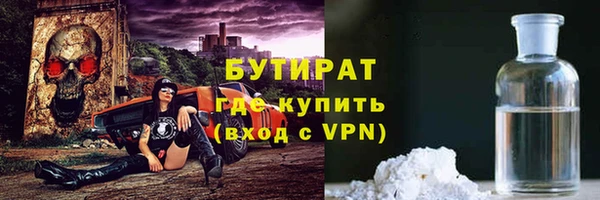 кокс Абинск