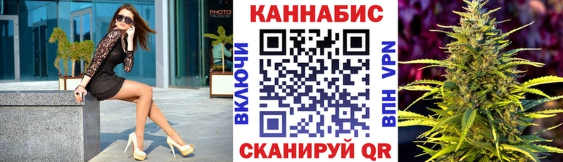 где можно купить наркотик  Котлас  МАРИХУАНА семена 